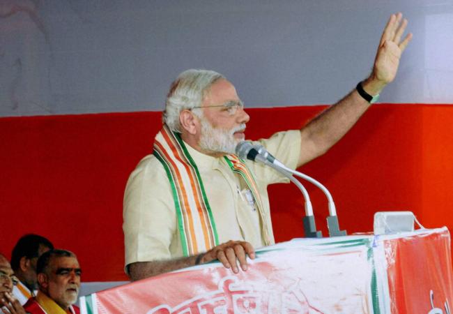 pmmodikicksoffassamcampaignsaysfightwithpoverty